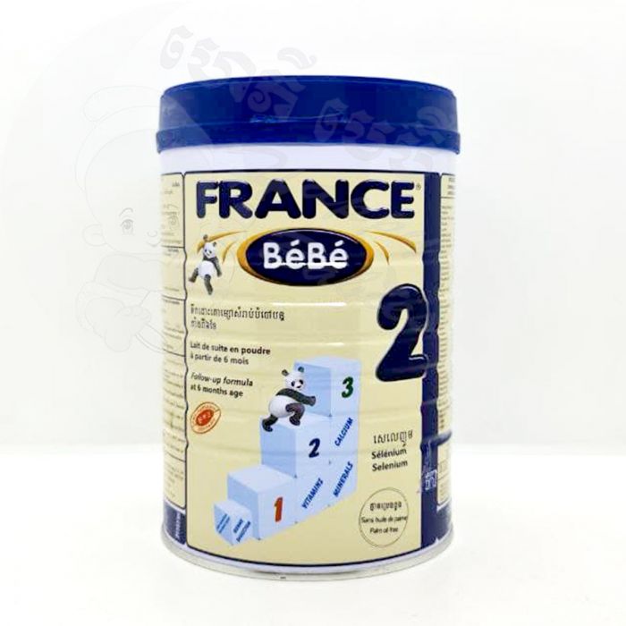 France Bebe 2 900g