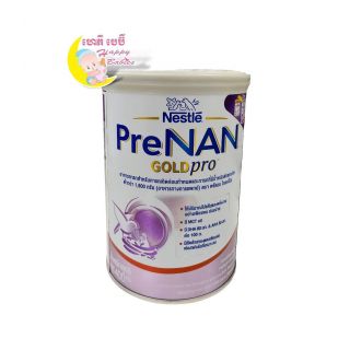 Nestle pre Nan 400g