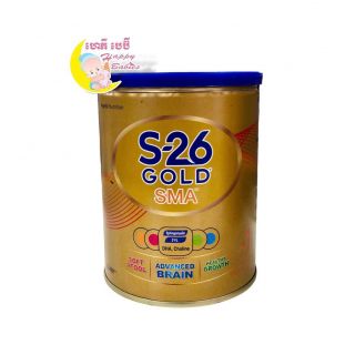  S-26 Gold SMA 1-400G