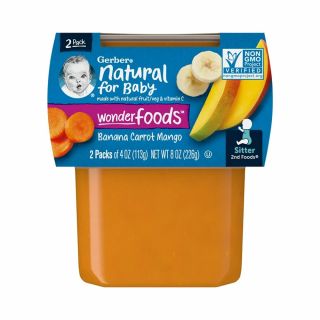 Gerber 2nd Foods Bana Carot 226g(1x8)