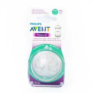 Avent Natural Nipple 3+Month 2Pack (SCF655/23)