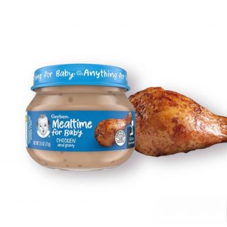 Gerber 2nd Foods Chicken 71g