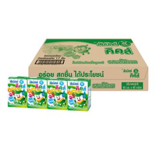 Dutch Mill Mixed Fruit 48x90ml-Carton