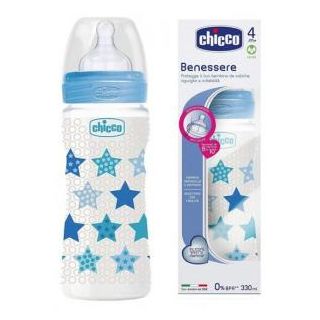 Chicco Micro Feeding Bottle 330mlBlue