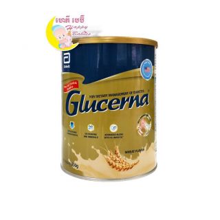  Glucerna Wheat 850g