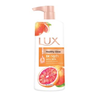  LUX hydrating glow orange3x 500ml