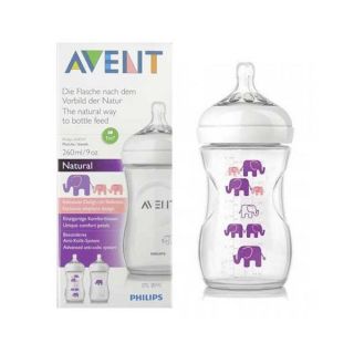 Avent Natural 1+ Month 9oz/260ml (White) SCF028/13