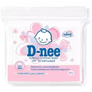 D-nee Purified Cotton Buds (Mini Heads)