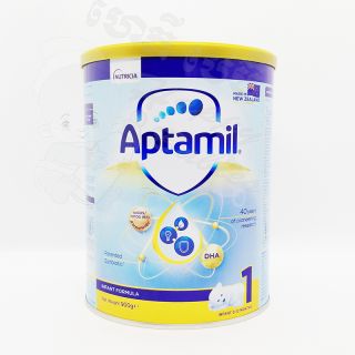 Aptamil Step-1 900g