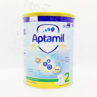 Aptamil Step-2 900g