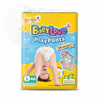 Baby Love Play Pants L46 (for 9-14kg)