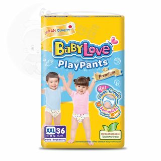 Baby Love Play Pants XXL36 (for 15-25kg)