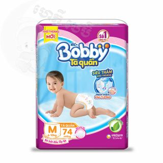 Bobby Pants M74 (6-10kg)