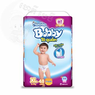 Bobby Pants XL48 (7-12kg)