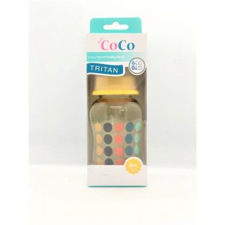 CoCo Tritan 4oz/125ml Gold 