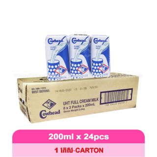 Cowhead 200ml. 24pack/carton