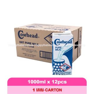 Cowhead 1L .12pack/carton