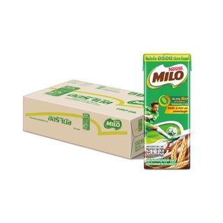 Milo UHT Milk Chocolate Malt 12*165ml-Carton