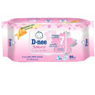 D-nee Organic Baby Wipe Pink