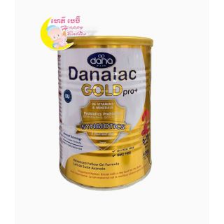  Danalac Gold Pro+ 2-400g (1x12)