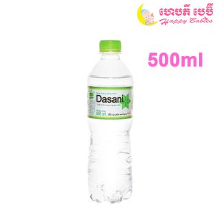 Dasani Water 500ml