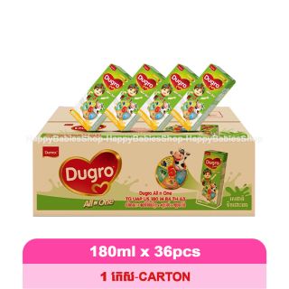 Dumex Dugro All In One Honey 180ml​. 36pcs/carton