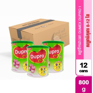 Dumex Dupro1​-800g. 12can/carton