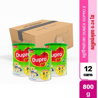 Dumex Dupro2​-800g. 12can/carton