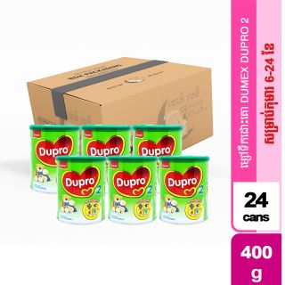 Dumex Dupro 2-400g. 24can/carton