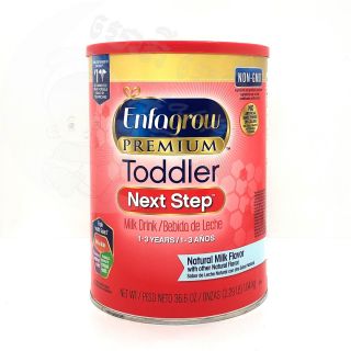 Enfagrow Premium Toddler 1.04Kg