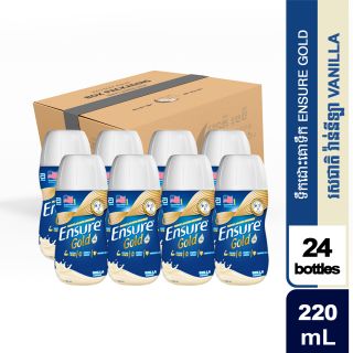 Ensure Gold Vanilla 220ml. 24bottle/carton