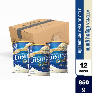 Ensure Gold Vanilla 850. 12can/carton