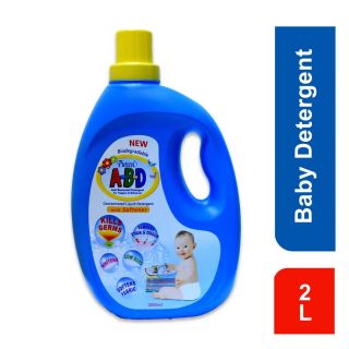 Pureen A-B- D Liquid Detergent 2000ml