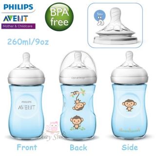 Avent Natural 1+ Month 9oz/260ml (Blue) SCF021/13