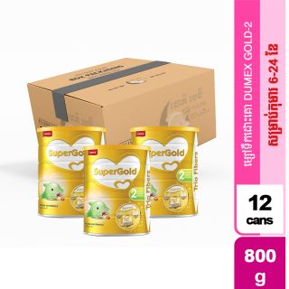 Dumex SuperGold 2-800g 12can/carton