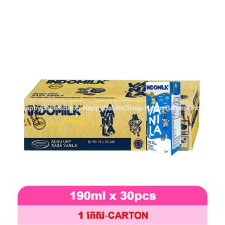 Indomilk Vanilla 190ml. 30pcs/carton