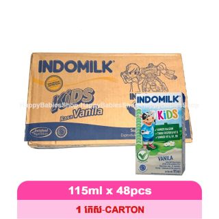 Indomilk Vanilla kids 115ml. 48pcs/carton