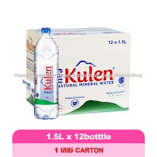 Eau Kulen Water 1500ml. 12bottle/carton