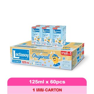 Lactasoy Original 125ml. 60pcs/carton