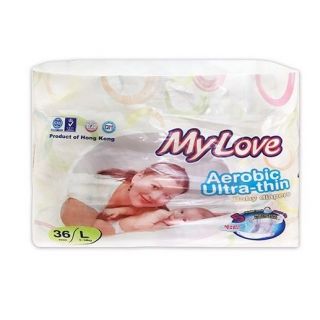 My Love Baby Diaper L36