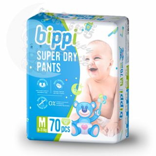 Bippi drypants M-70 (for 6-11kg)