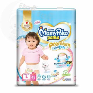 Mamy Poko Pants Girl L48 (9-14kg)