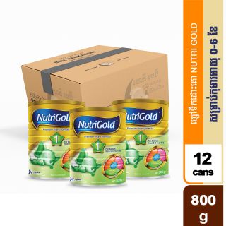 Nutri Gold 1-800g. 12can/Carton