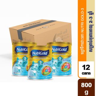 Nutri Gold 3-800g. 12can/carton