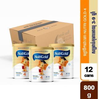 Nutri Gold 4-800g. 12can/carton