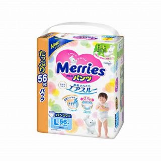 Merries Pant L 56(1*3) 9kg-14kg