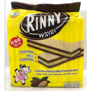 RINNY Wafer Chocolate MILK Chocolate 408g 