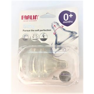 Farlin Silky Nipple 0+month 