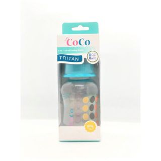 CoCo Tritan Feeding Bottle 4oz/125ml 0+Month Blue 