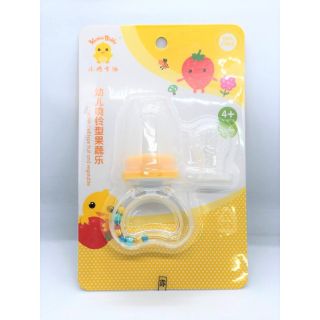 Keaide Biddy Children bell type Fruit and Vegetable 4+months 